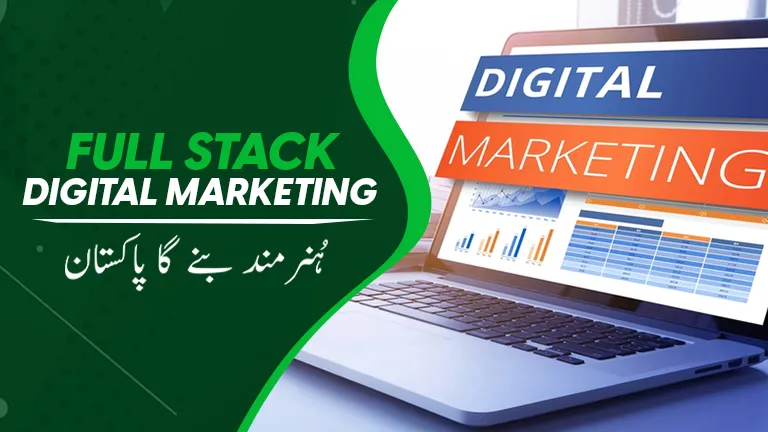 Full Stack Digital Marketing Online Course | eHunar | eHunar