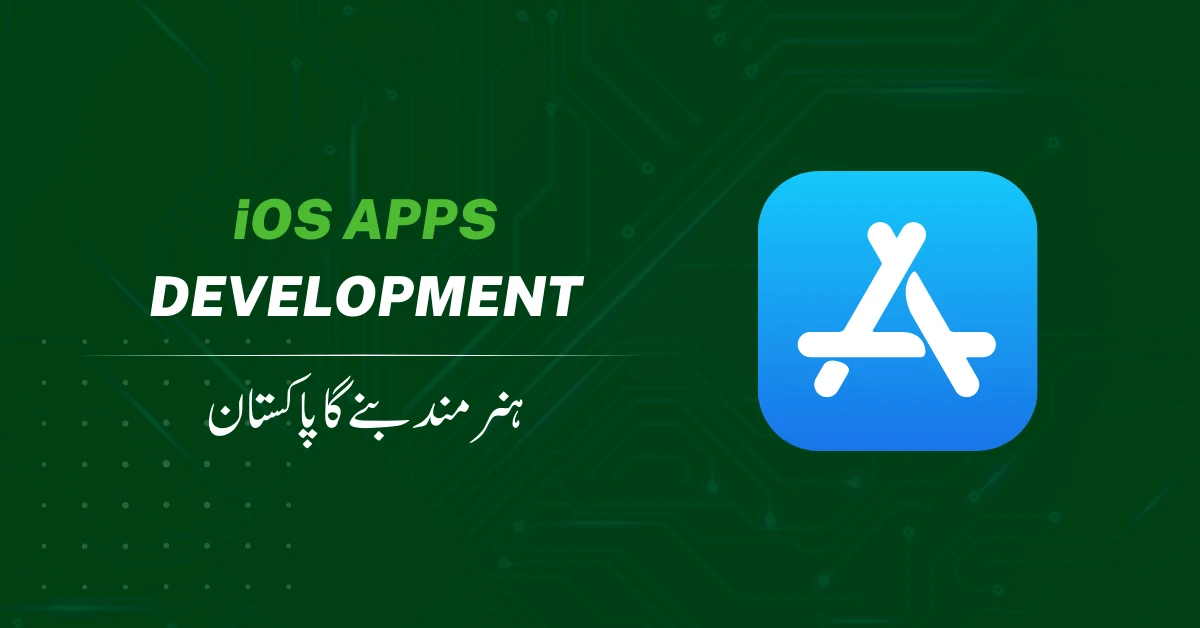 iOS Apps Development with SwiftUI Online Course | eHunar | eHunar